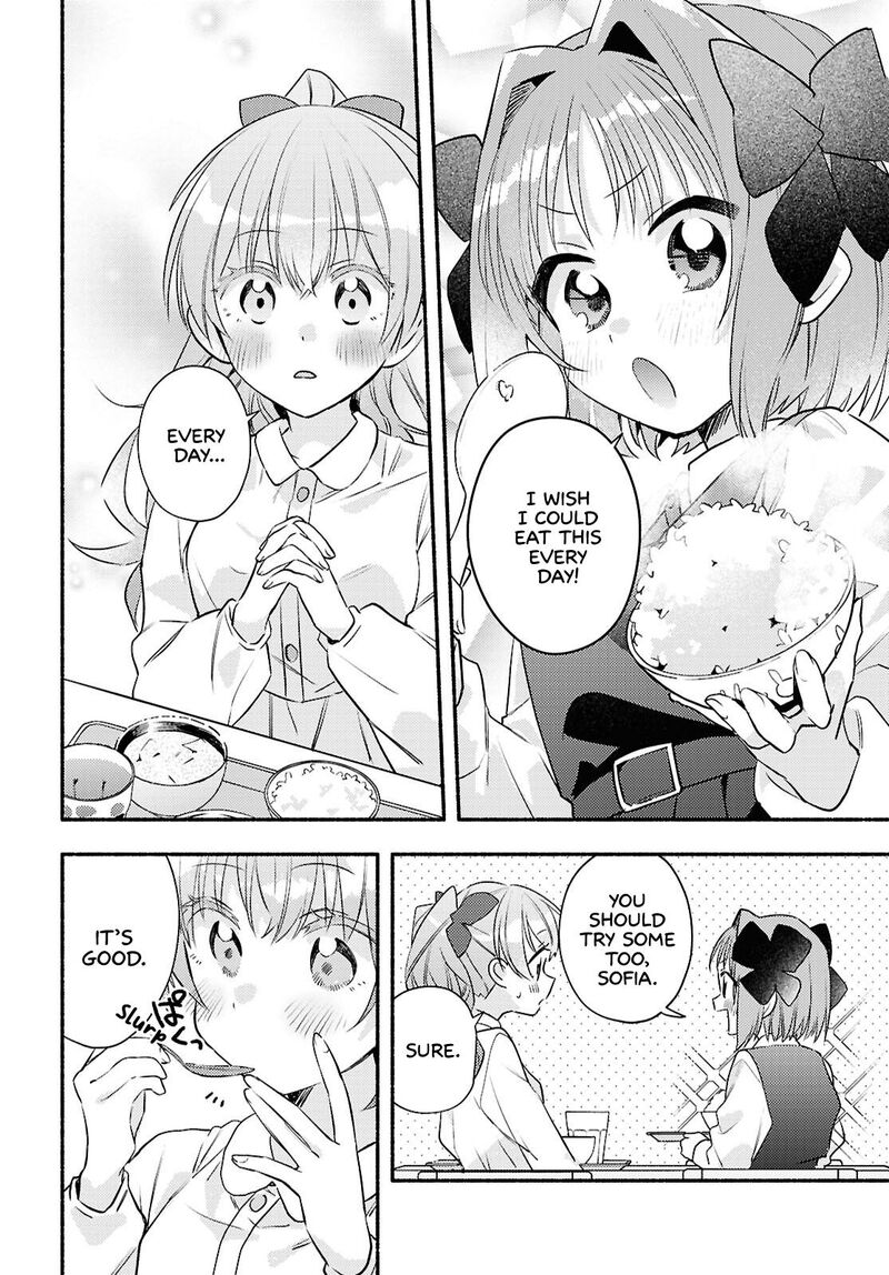Genjitsu Sekai Demo Shiawase Ni Shite Kudasai Ne Chapter 4 Page 16