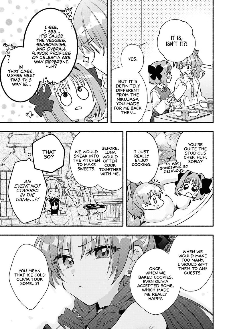 Genjitsu Sekai Demo Shiawase Ni Shite Kudasai Ne Chapter 4 Page 17