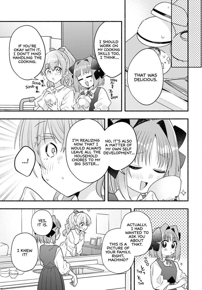 Genjitsu Sekai Demo Shiawase Ni Shite Kudasai Ne Chapter 4 Page 19