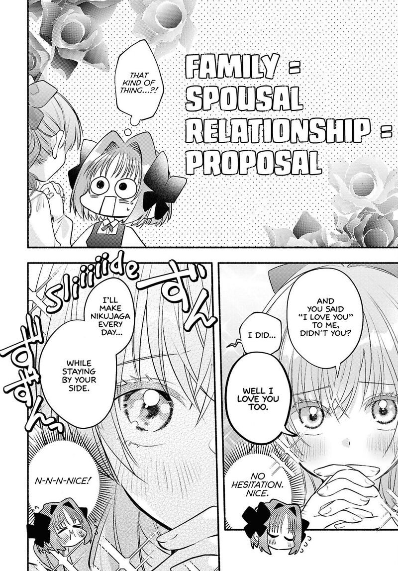 Genjitsu Sekai Demo Shiawase Ni Shite Kudasai Ne Chapter 4 Page 22