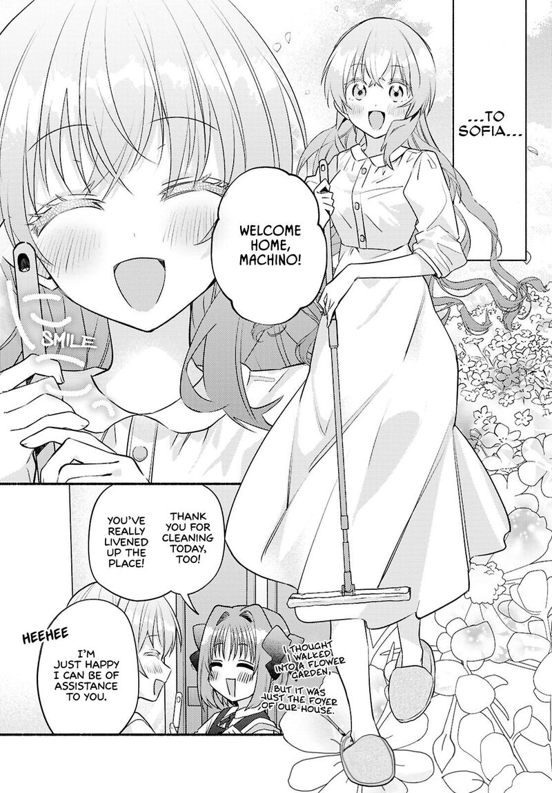 Genjitsu Sekai Demo Shiawase Ni Shite Kudasai Ne Chapter 4 Page 3