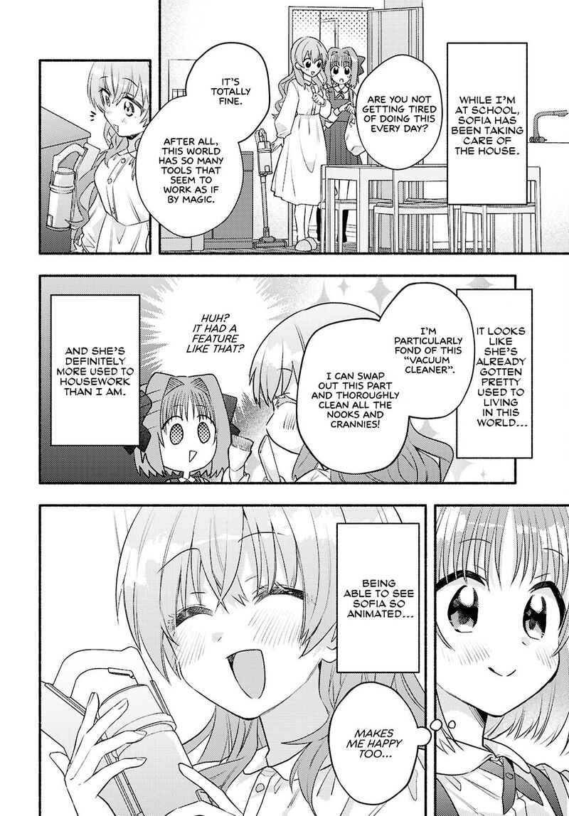 Genjitsu Sekai Demo Shiawase Ni Shite Kudasai Ne Chapter 4 Page 4
