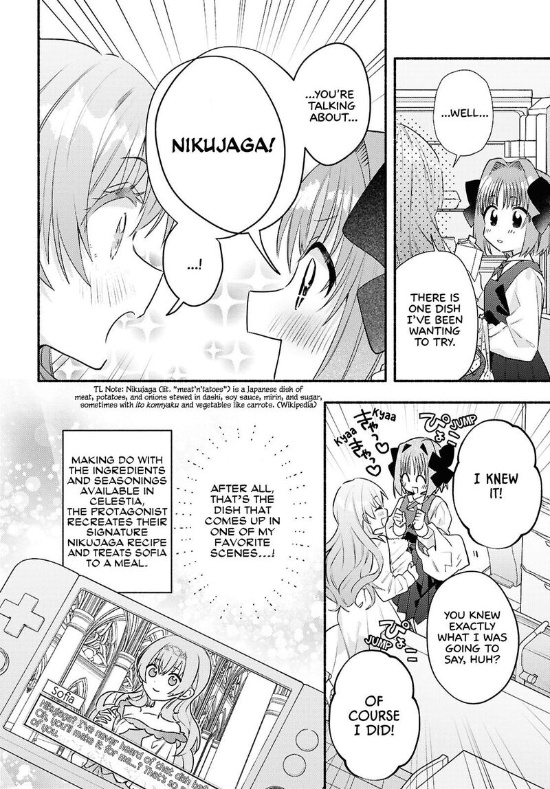 Genjitsu Sekai Demo Shiawase Ni Shite Kudasai Ne Chapter 4 Page 6