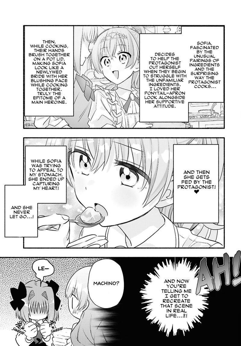 Genjitsu Sekai Demo Shiawase Ni Shite Kudasai Ne Chapter 4 Page 7