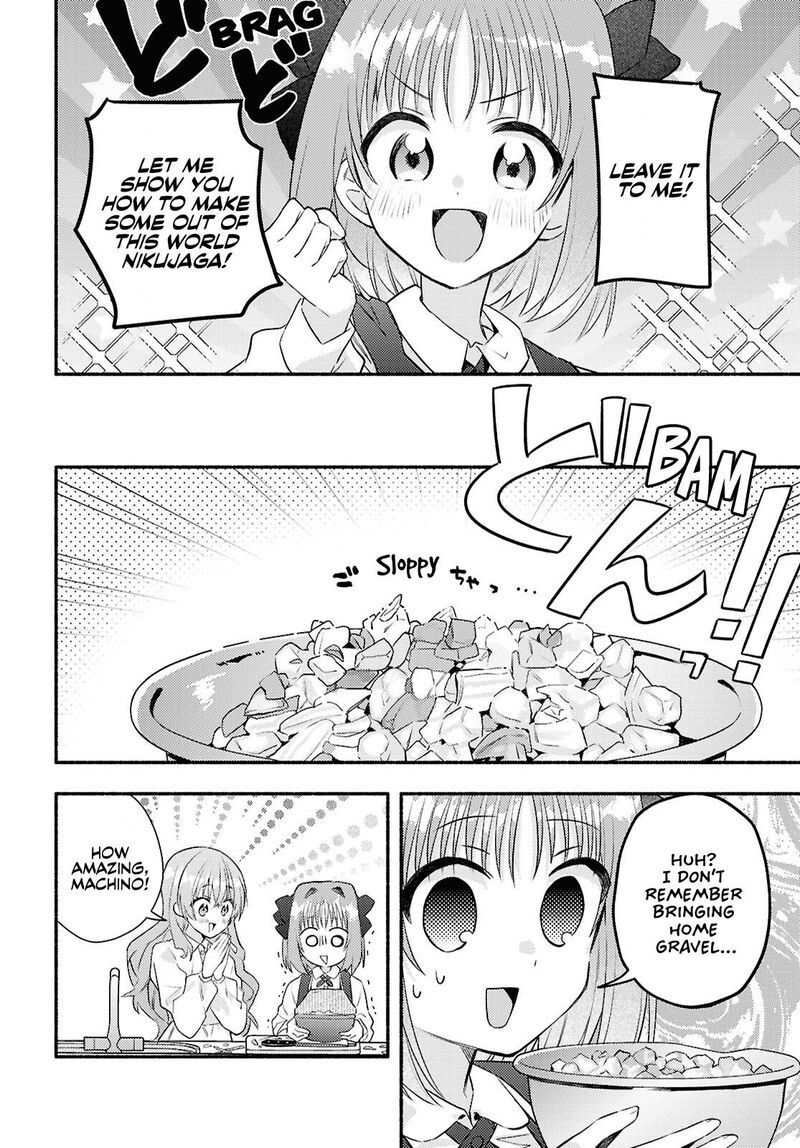 Genjitsu Sekai Demo Shiawase Ni Shite Kudasai Ne Chapter 4 Page 8