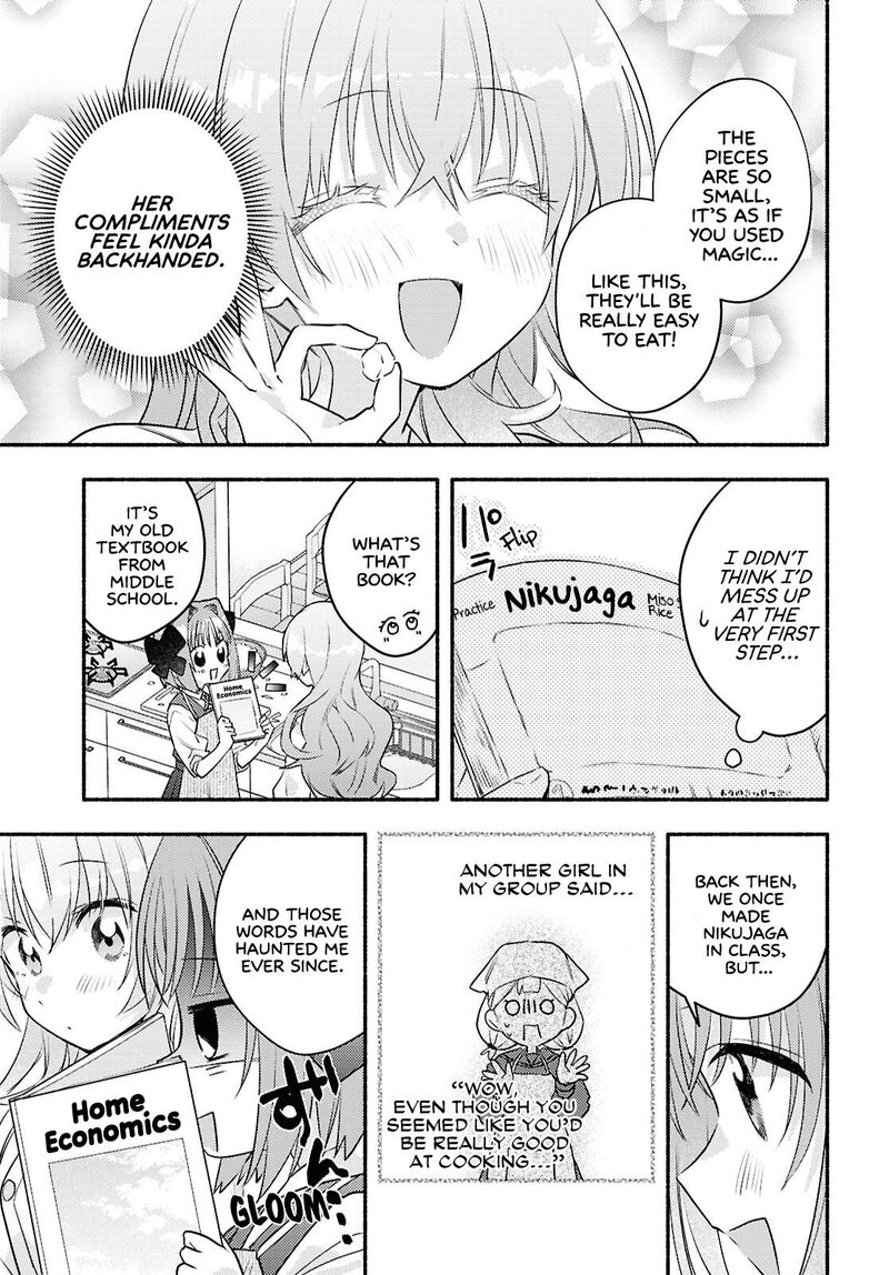 Genjitsu Sekai Demo Shiawase Ni Shite Kudasai Ne Chapter 4 Page 9