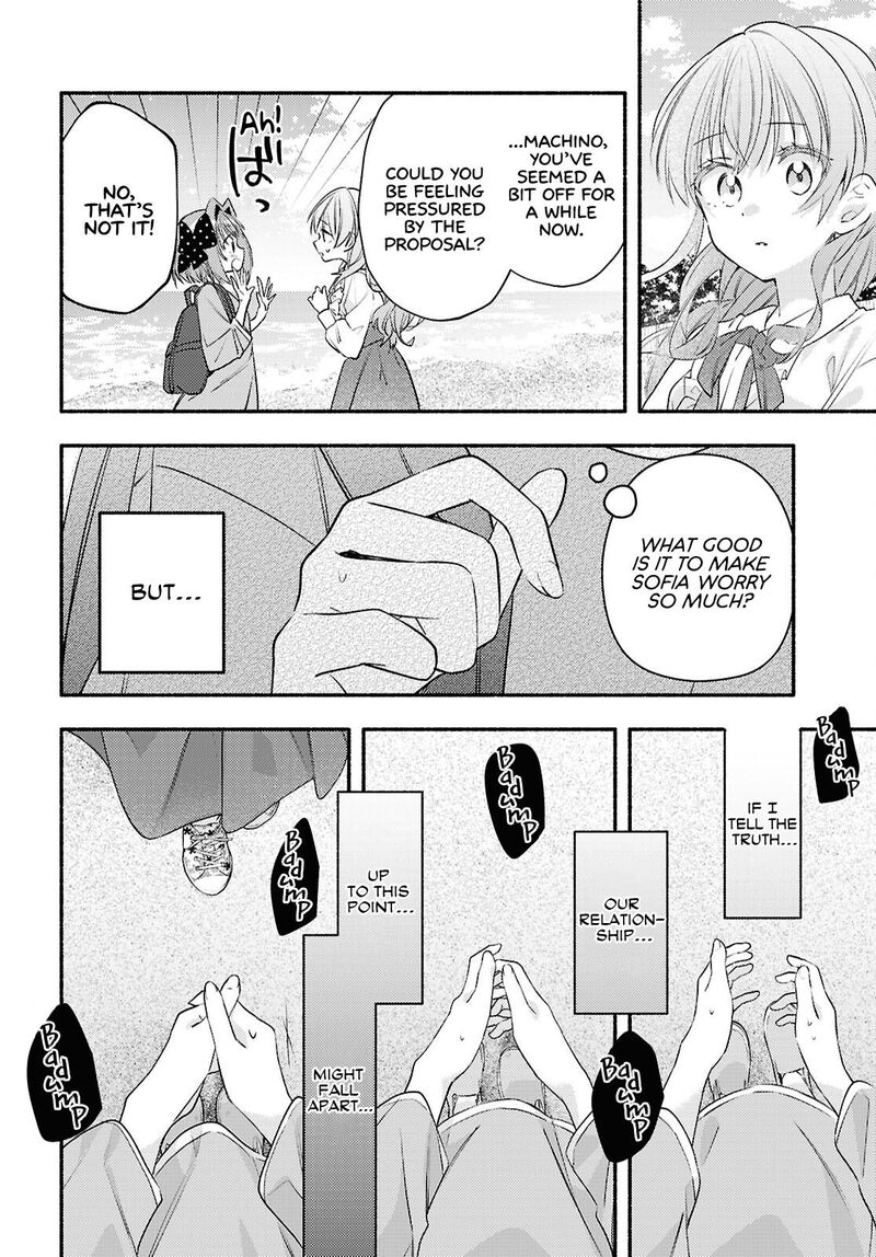 Genjitsu Sekai Demo Shiawase Ni Shite Kudasai Ne Chapter 5 Page 10