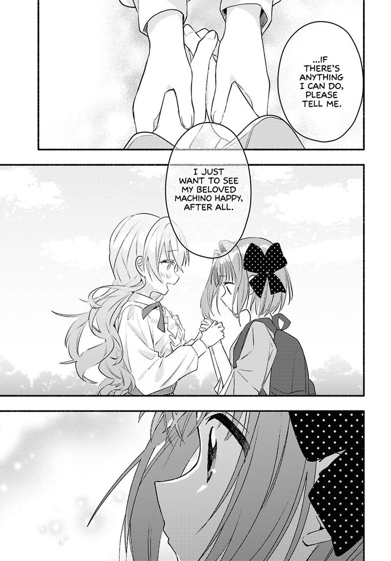 Genjitsu Sekai Demo Shiawase Ni Shite Kudasai Ne Chapter 5 Page 11