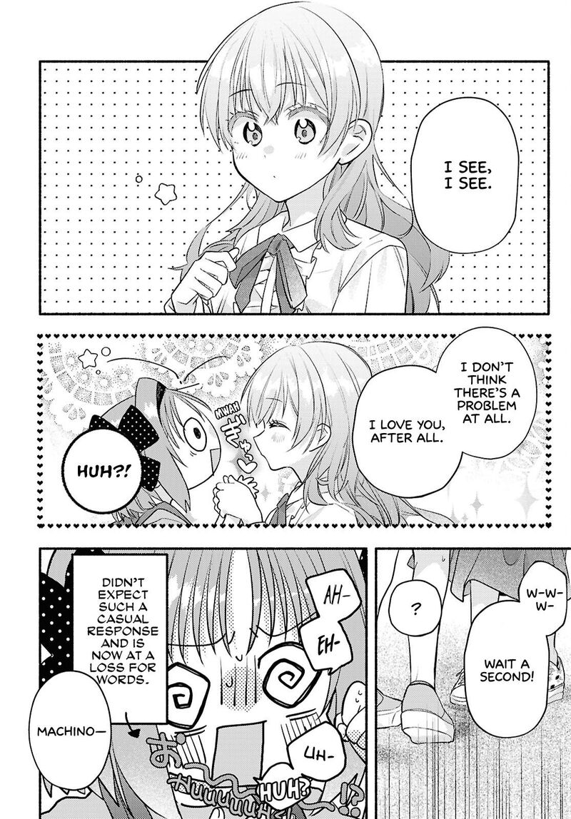 Genjitsu Sekai Demo Shiawase Ni Shite Kudasai Ne Chapter 5 Page 16