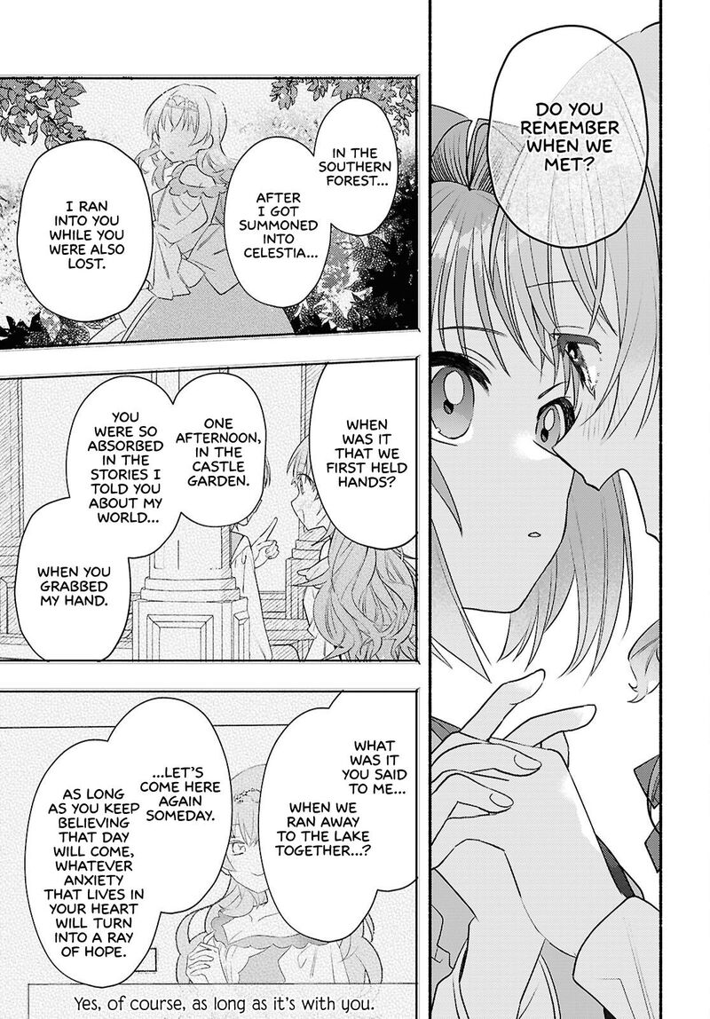 Genjitsu Sekai Demo Shiawase Ni Shite Kudasai Ne Chapter 5 Page 17
