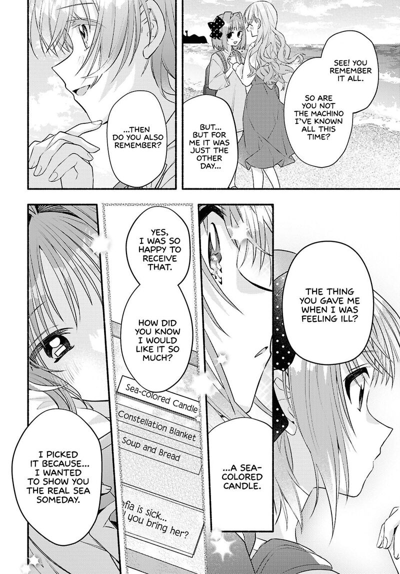 Genjitsu Sekai Demo Shiawase Ni Shite Kudasai Ne Chapter 5 Page 18