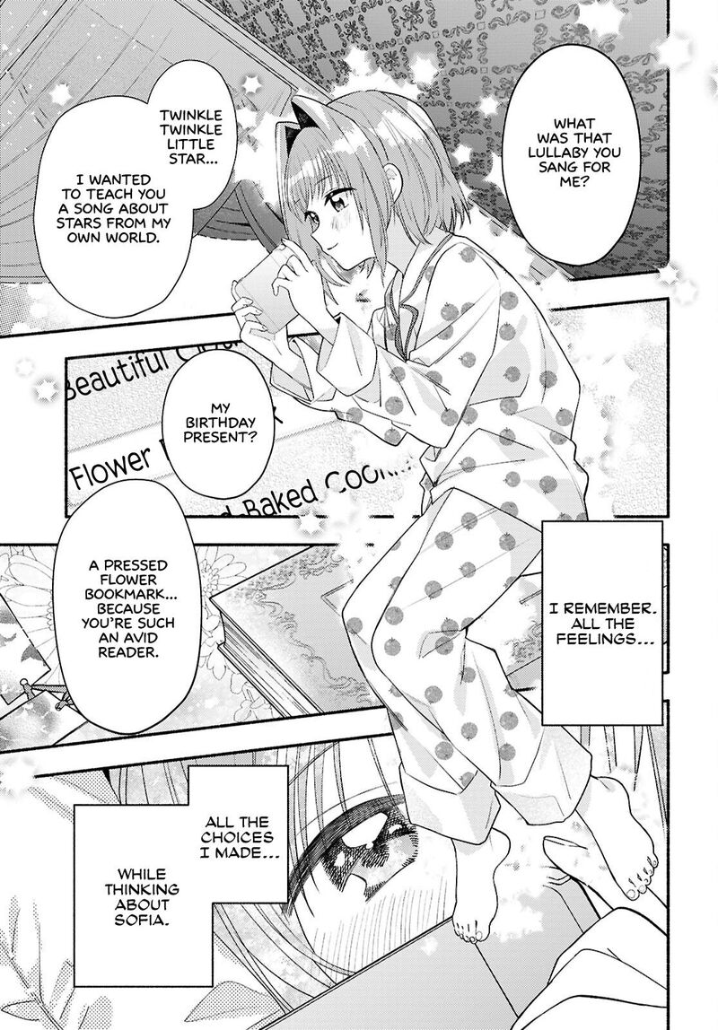 Genjitsu Sekai Demo Shiawase Ni Shite Kudasai Ne Chapter 5 Page 19