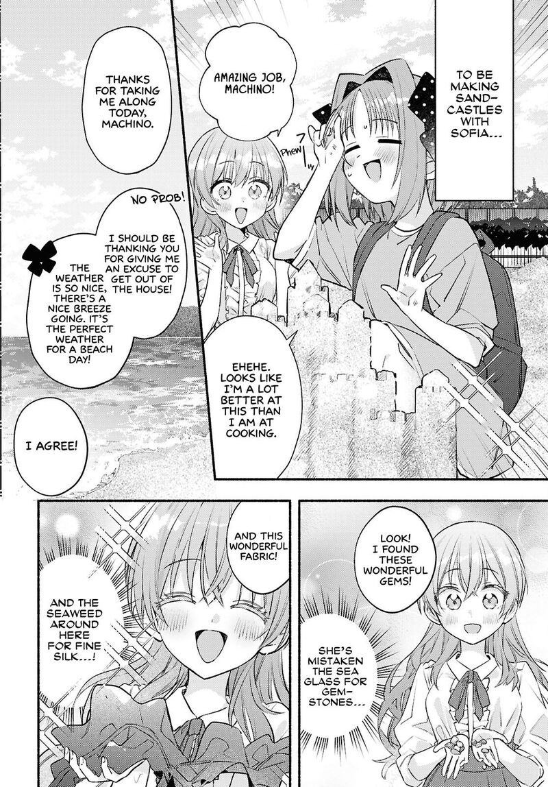 Genjitsu Sekai Demo Shiawase Ni Shite Kudasai Ne Chapter 5 Page 2