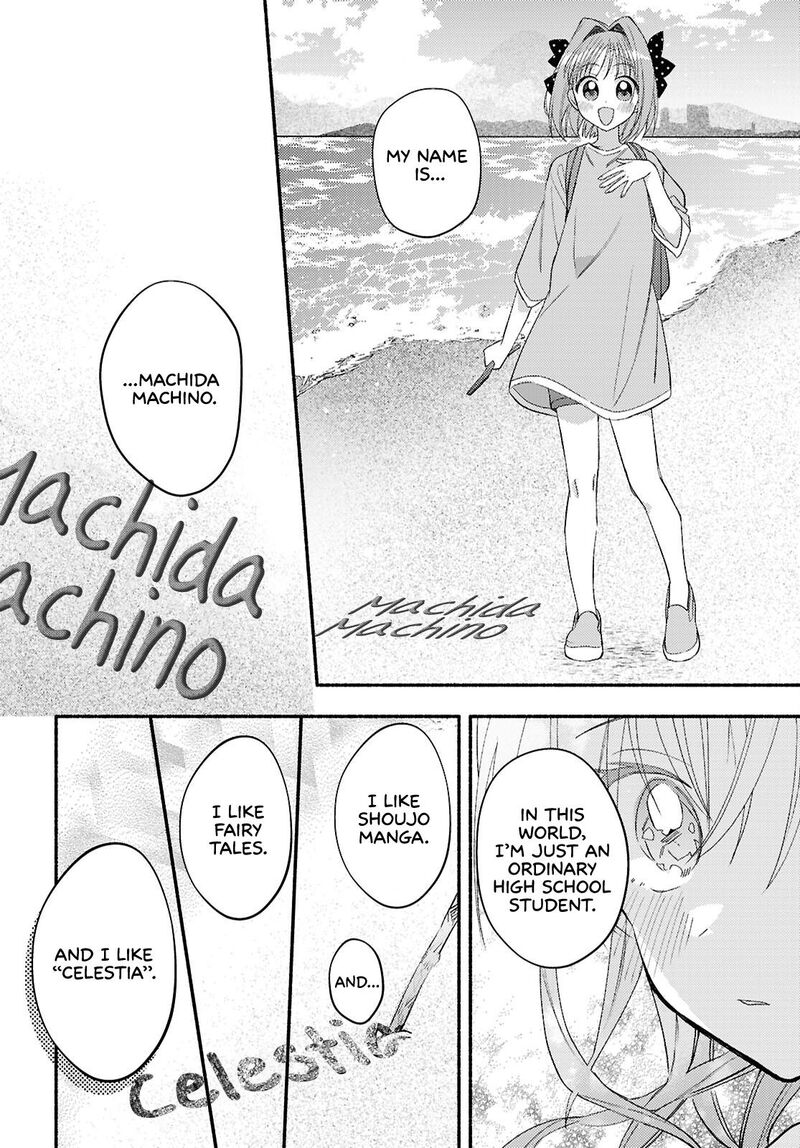 Genjitsu Sekai Demo Shiawase Ni Shite Kudasai Ne Chapter 5 Page 24