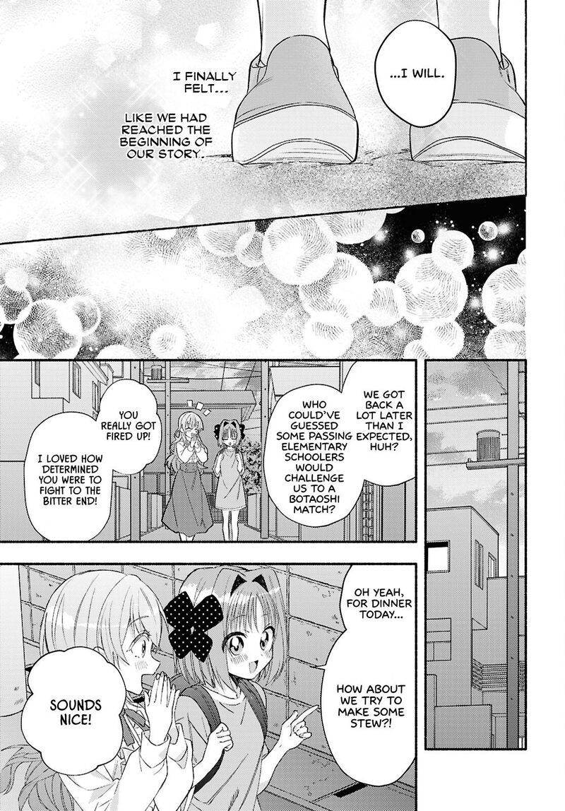 Genjitsu Sekai Demo Shiawase Ni Shite Kudasai Ne Chapter 5 Page 29
