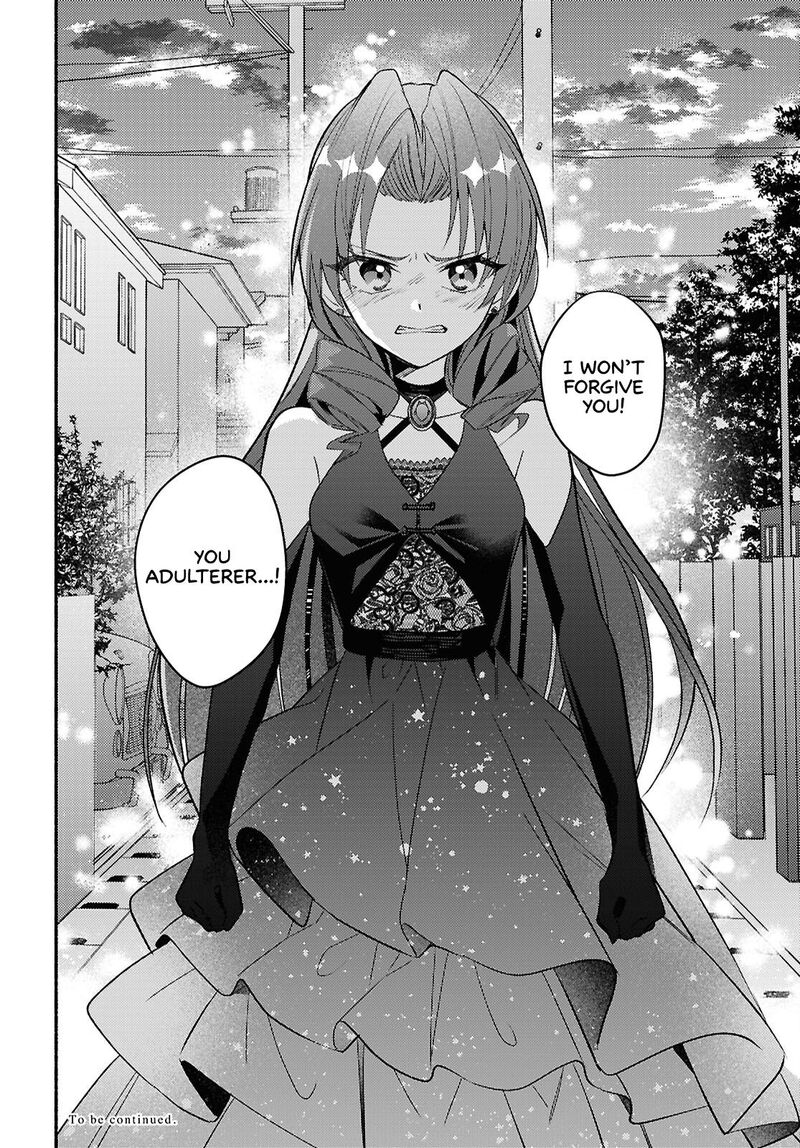 Genjitsu Sekai Demo Shiawase Ni Shite Kudasai Ne Chapter 5 Page 32