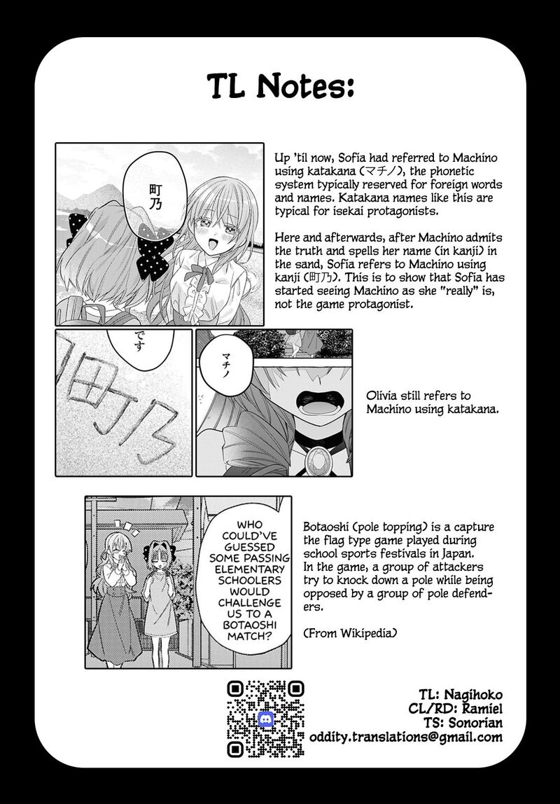 Genjitsu Sekai Demo Shiawase Ni Shite Kudasai Ne Chapter 5 Page 33