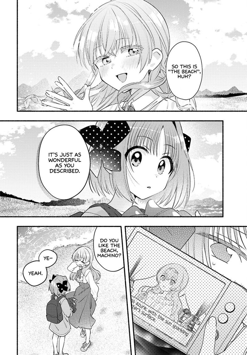 Genjitsu Sekai Demo Shiawase Ni Shite Kudasai Ne Chapter 5 Page 4
