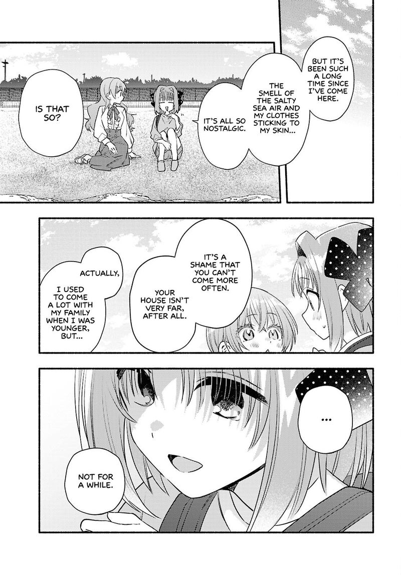 Genjitsu Sekai Demo Shiawase Ni Shite Kudasai Ne Chapter 5 Page 5