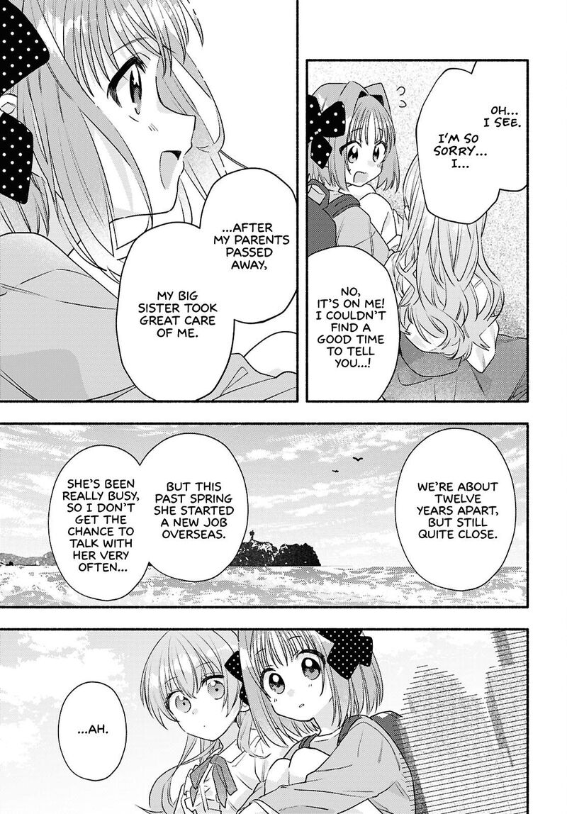 Genjitsu Sekai Demo Shiawase Ni Shite Kudasai Ne Chapter 5 Page 7