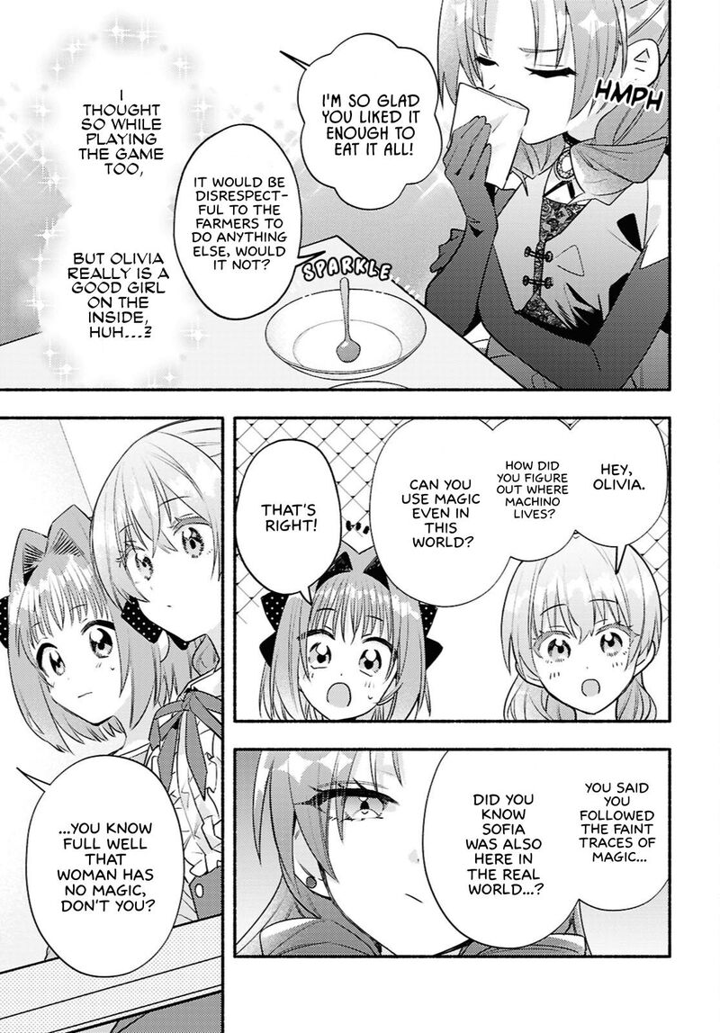 Genjitsu Sekai Demo Shiawase Ni Shite Kudasai Ne Chapter 6 Page 17