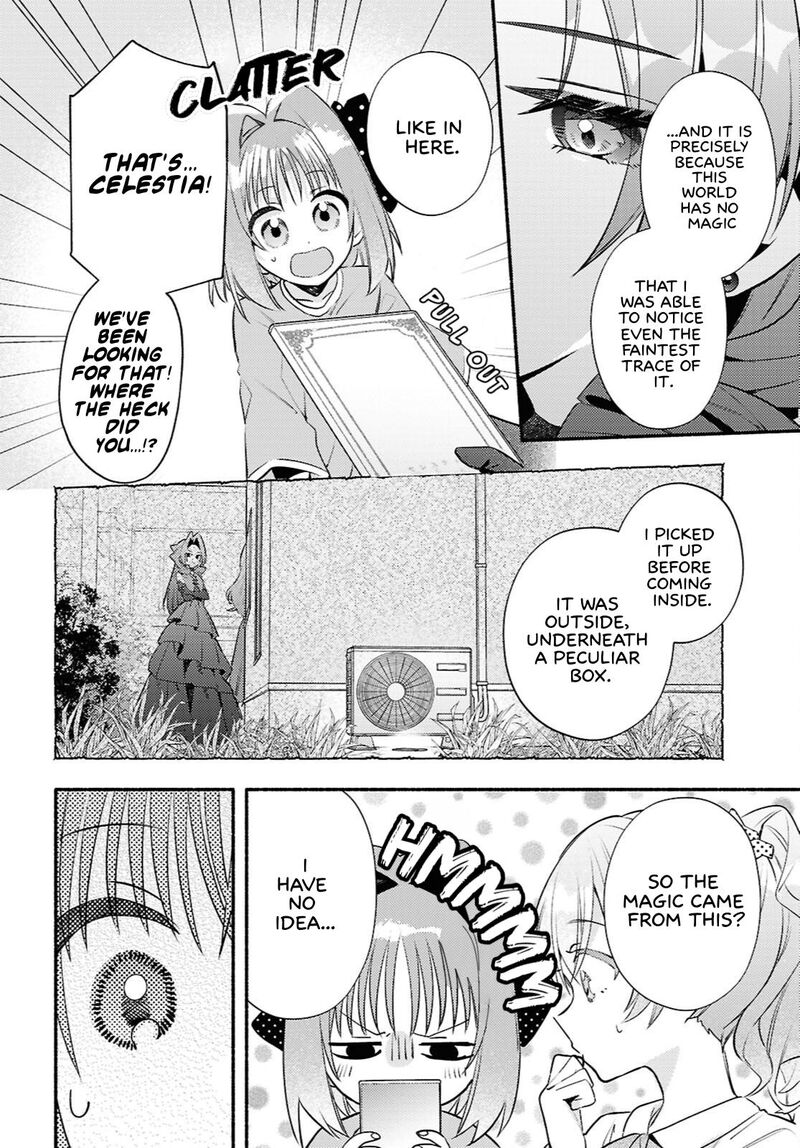 Genjitsu Sekai Demo Shiawase Ni Shite Kudasai Ne Chapter 6 Page 18