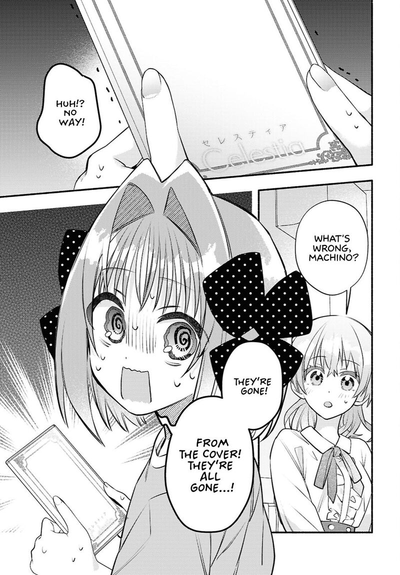 Genjitsu Sekai Demo Shiawase Ni Shite Kudasai Ne Chapter 6 Page 19