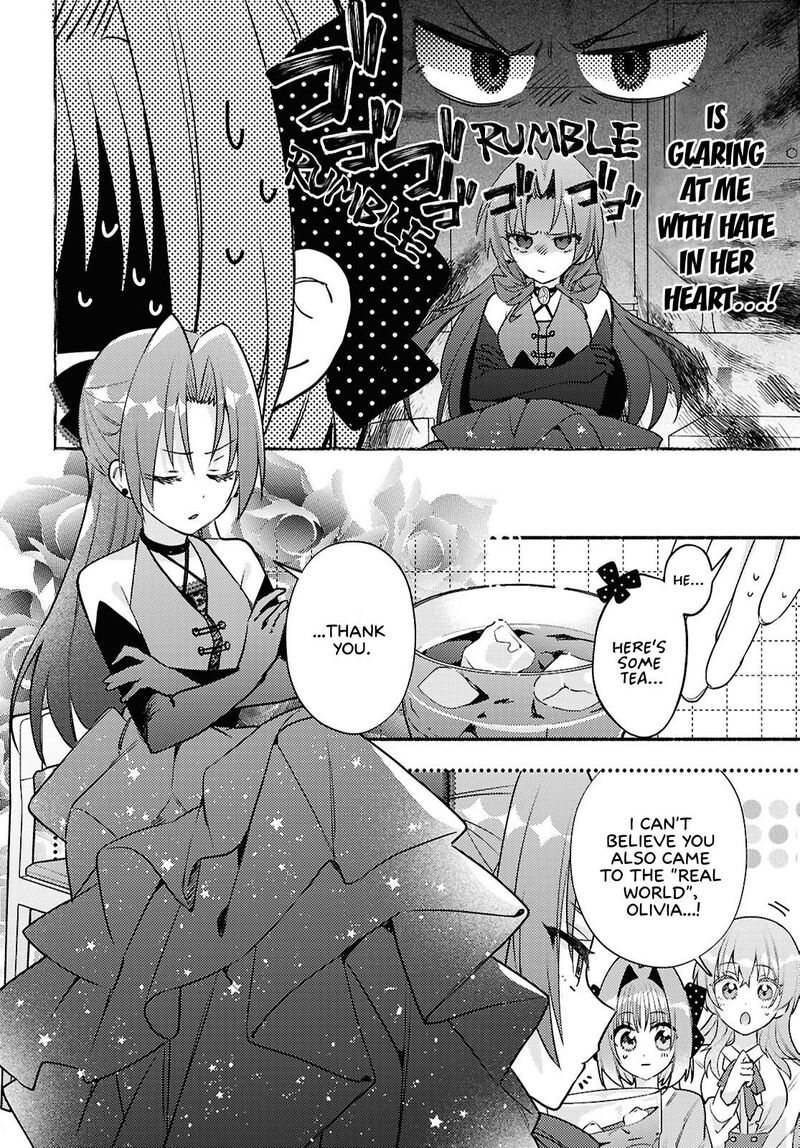 Genjitsu Sekai Demo Shiawase Ni Shite Kudasai Ne Chapter 6 Page 4