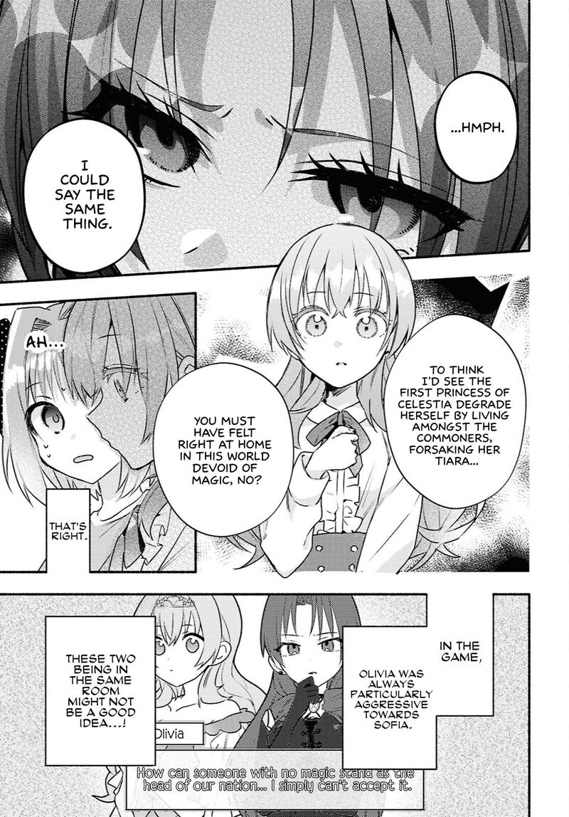 Genjitsu Sekai Demo Shiawase Ni Shite Kudasai Ne Chapter 6 Page 5