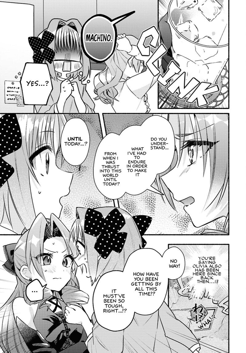 Genjitsu Sekai Demo Shiawase Ni Shite Kudasai Ne Chapter 6 Page 7