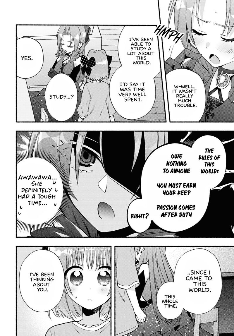 Genjitsu Sekai Demo Shiawase Ni Shite Kudasai Ne Chapter 6 Page 8
