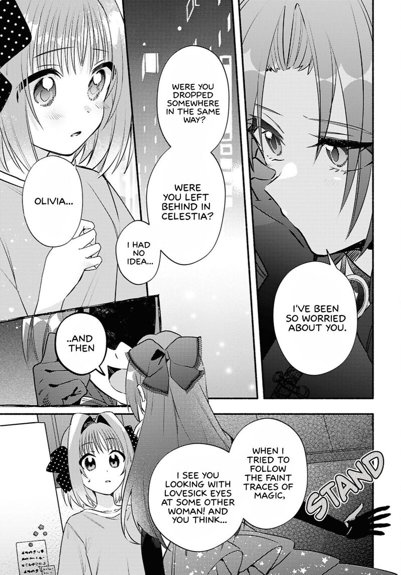 Genjitsu Sekai Demo Shiawase Ni Shite Kudasai Ne Chapter 6 Page 9