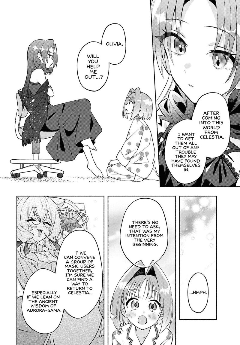 Genjitsu Sekai Demo Shiawase Ni Shite Kudasai Ne Chapter 7 Page 12