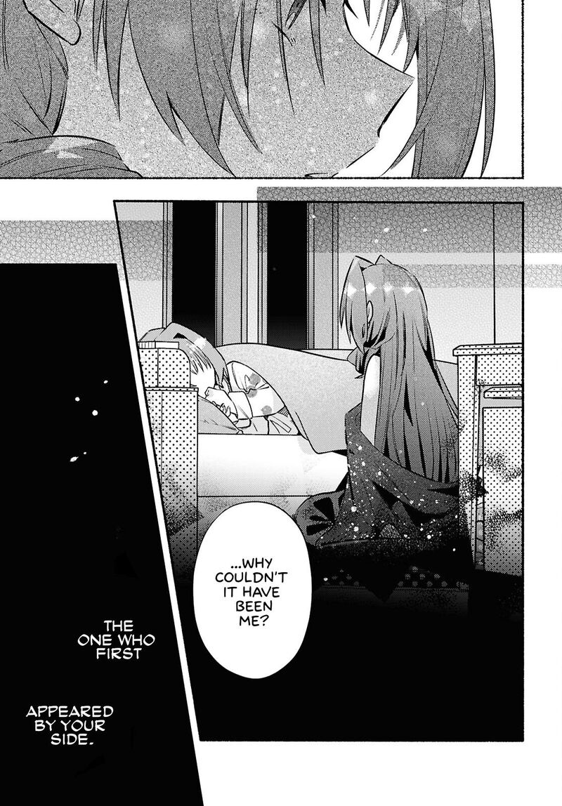 Genjitsu Sekai Demo Shiawase Ni Shite Kudasai Ne Chapter 7 Page 23