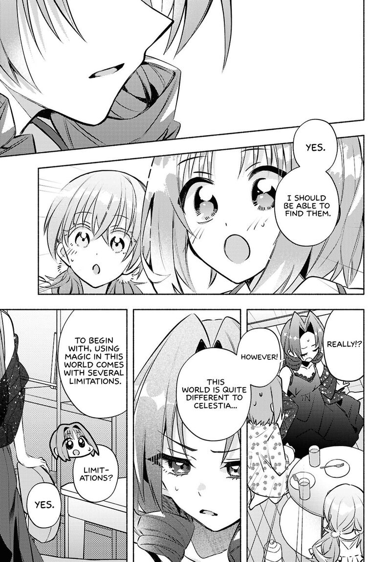 Genjitsu Sekai Demo Shiawase Ni Shite Kudasai Ne Chapter 7 Page 7