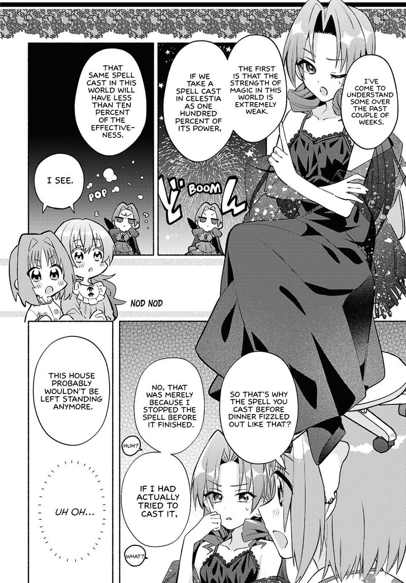 Genjitsu Sekai Demo Shiawase Ni Shite Kudasai Ne Chapter 7 Page 8