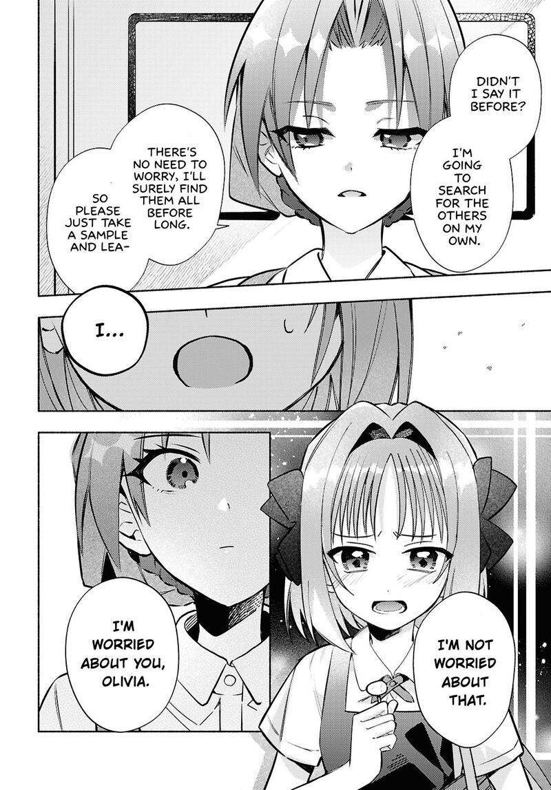 Genjitsu Sekai Demo Shiawase Ni Shite Kudasai Ne Chapter 8 Page 12