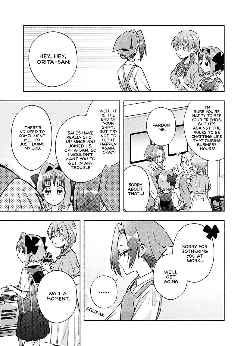 Genjitsu Sekai Demo Shiawase Ni Shite Kudasai Ne Chapter 8 Page 13