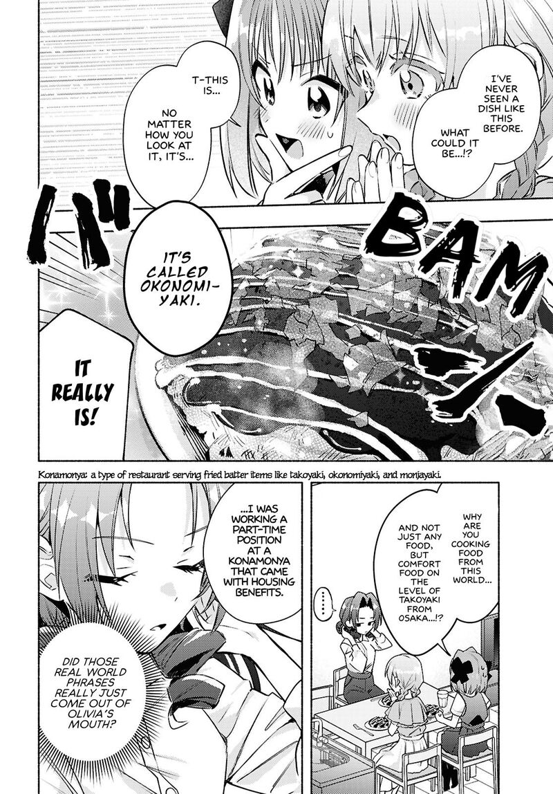 Genjitsu Sekai Demo Shiawase Ni Shite Kudasai Ne Chapter 8 Page 16