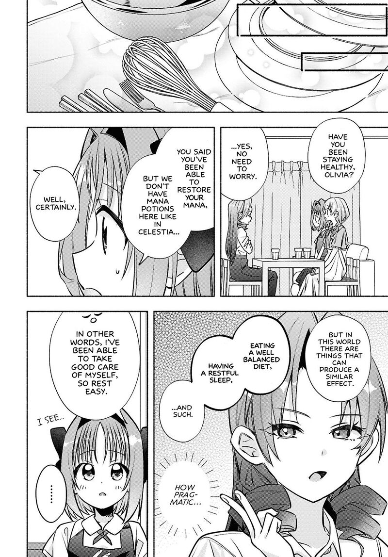 Genjitsu Sekai Demo Shiawase Ni Shite Kudasai Ne Chapter 8 Page 20