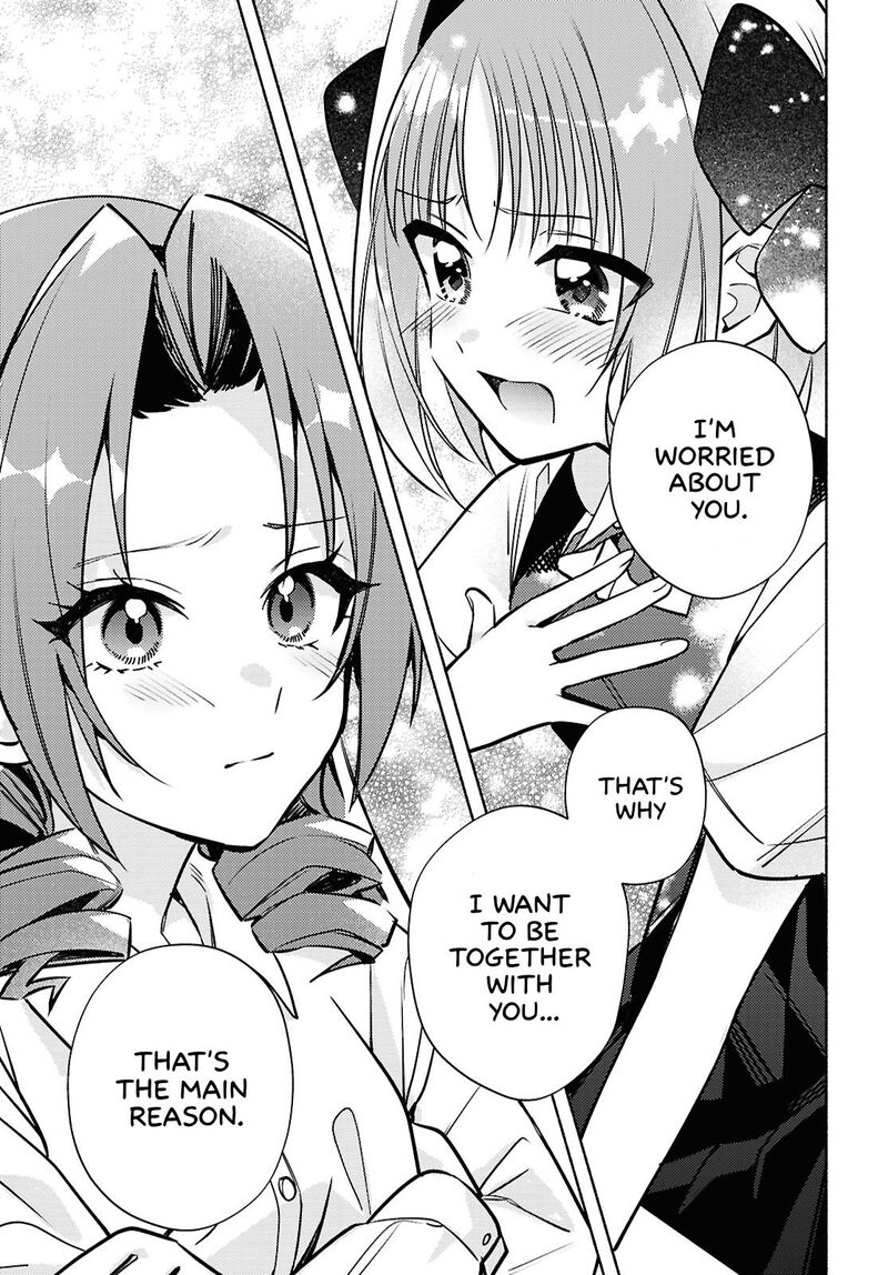 Genjitsu Sekai Demo Shiawase Ni Shite Kudasai Ne Chapter 8 Page 23