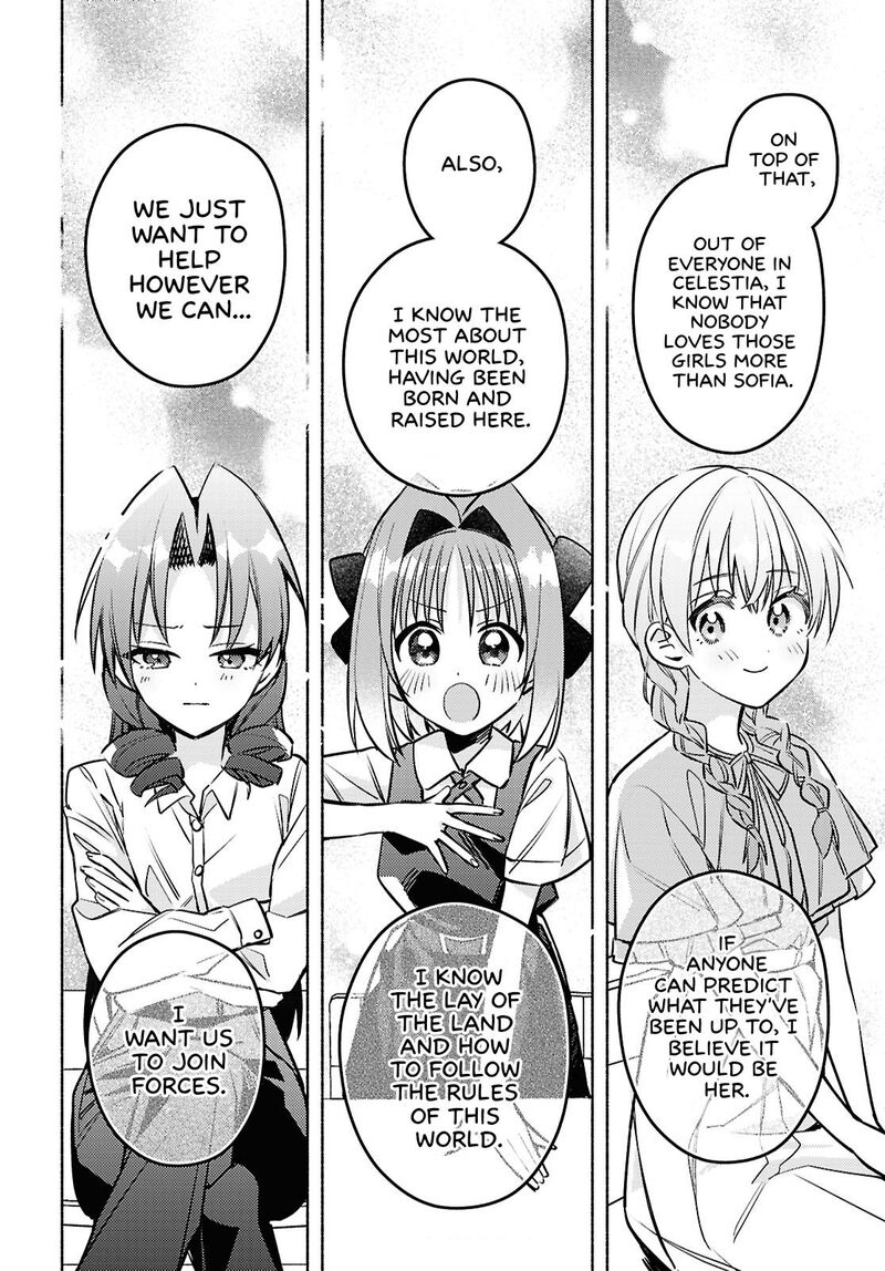 Genjitsu Sekai Demo Shiawase Ni Shite Kudasai Ne Chapter 8 Page 24