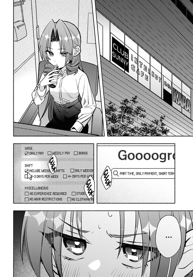 Genjitsu Sekai Demo Shiawase Ni Shite Kudasai Ne Chapter 8 Page 26