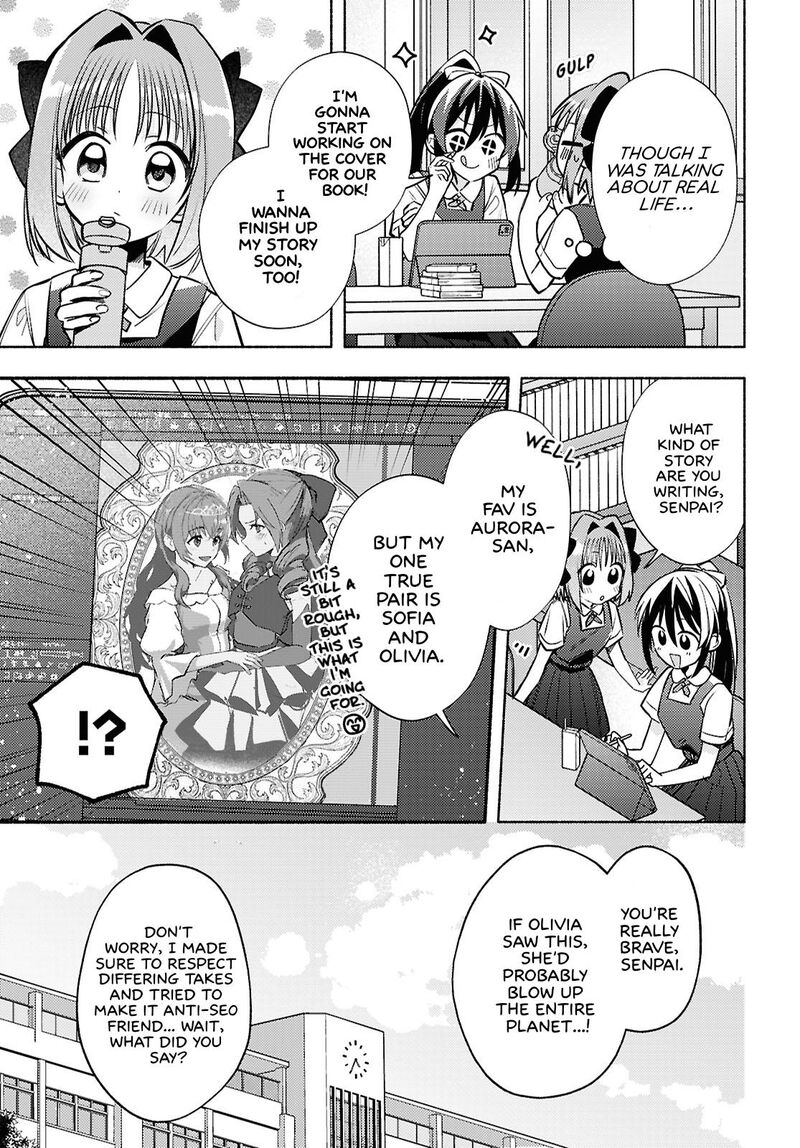 Genjitsu Sekai Demo Shiawase Ni Shite Kudasai Ne Chapter 8 Page 5
