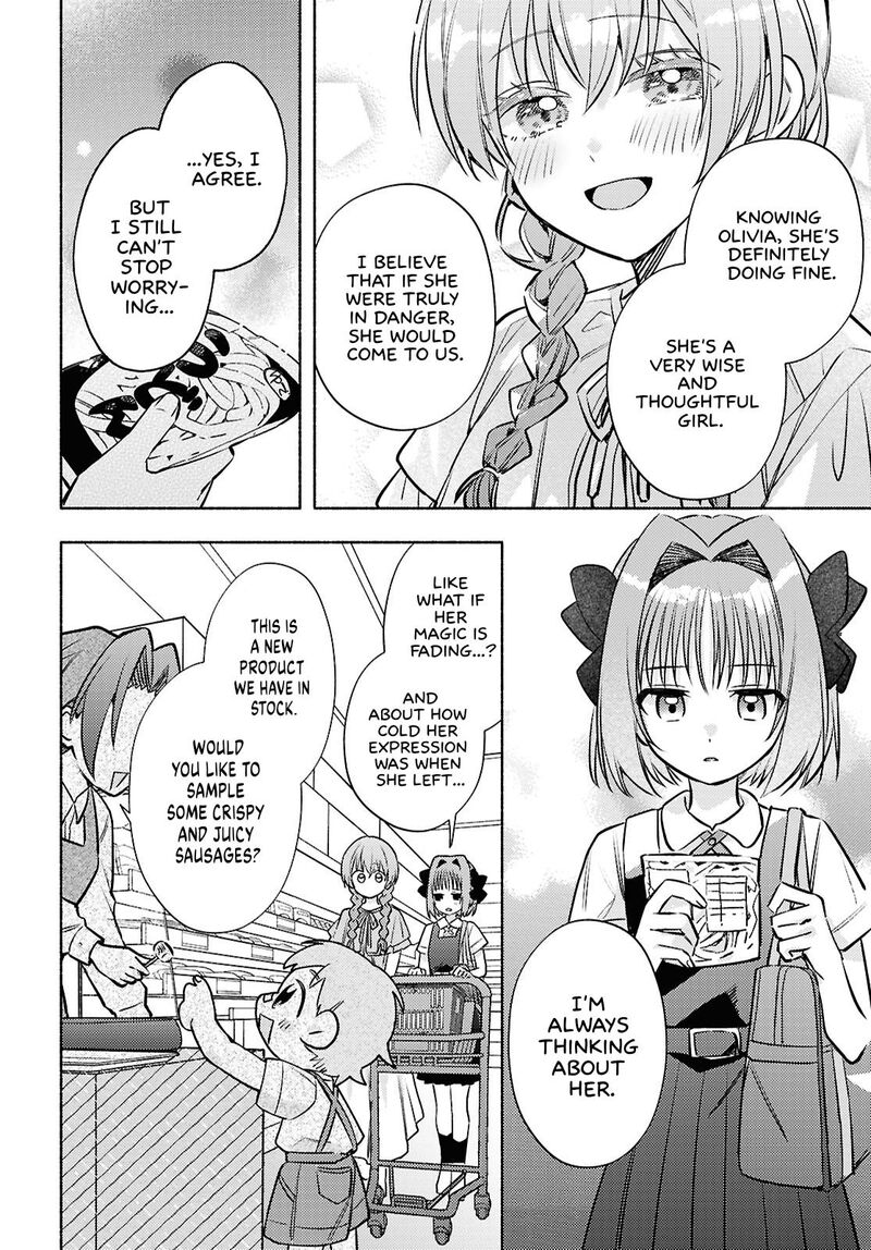 Genjitsu Sekai Demo Shiawase Ni Shite Kudasai Ne Chapter 8 Page 8