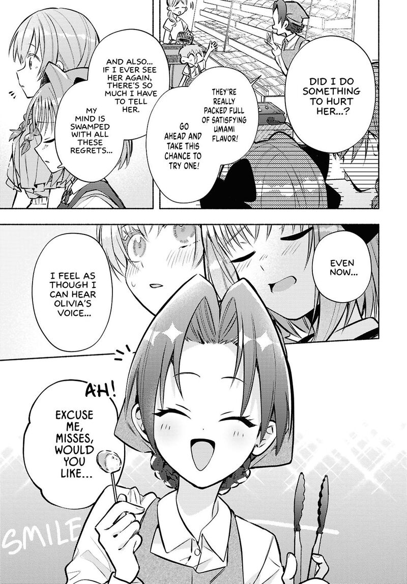 Genjitsu Sekai Demo Shiawase Ni Shite Kudasai Ne Chapter 8 Page 9