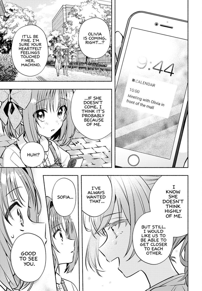 Genjitsu Sekai Demo Shiawase Ni Shite Kudasai Ne Chapter 9 Page 1