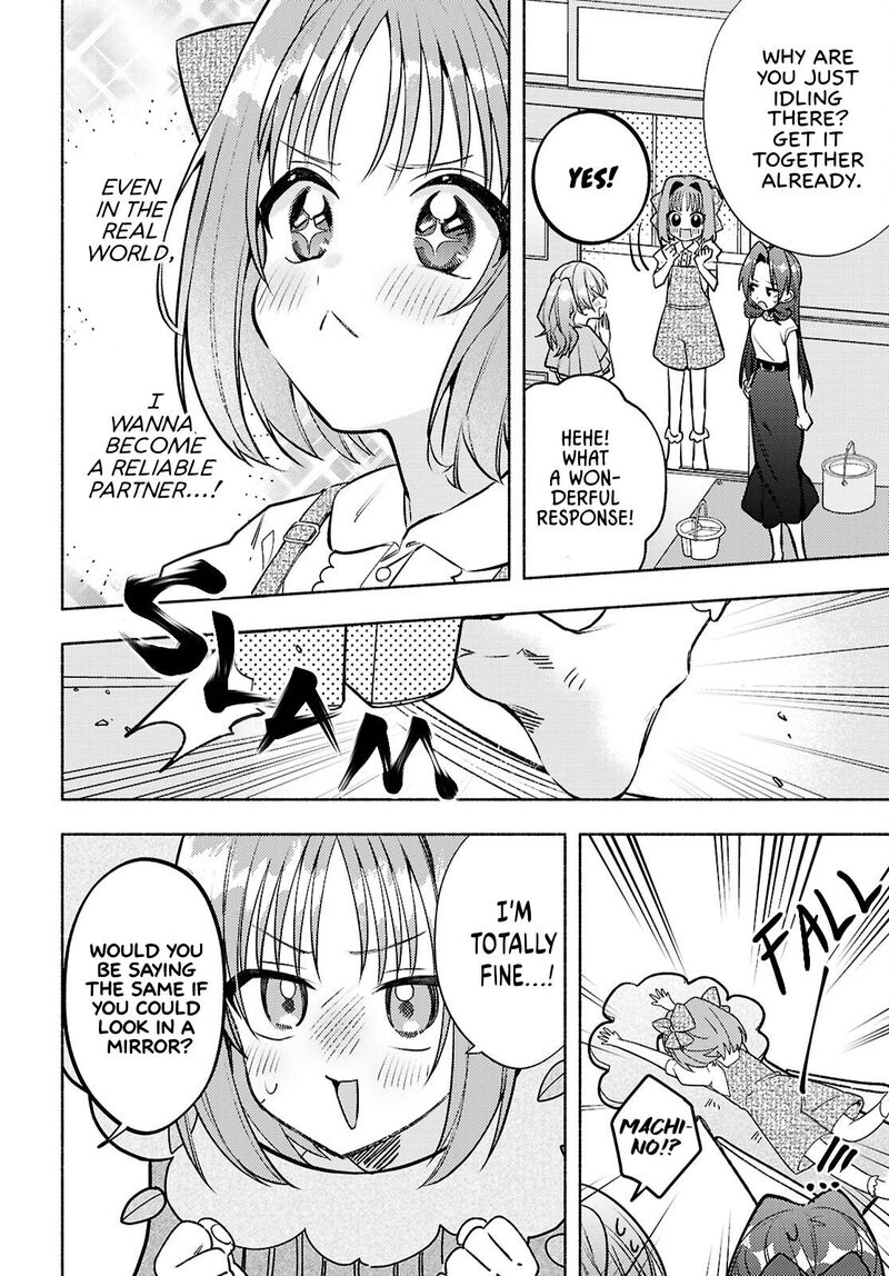 Genjitsu Sekai Demo Shiawase Ni Shite Kudasai Ne Chapter 9 Page 10