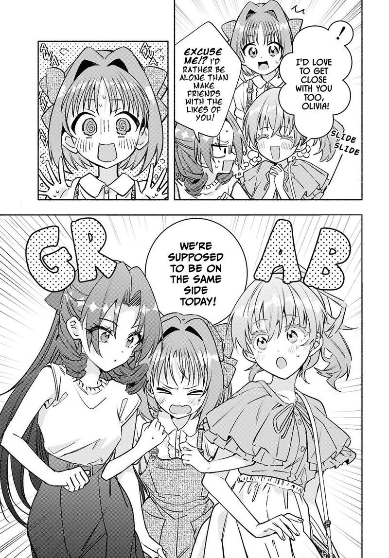 Genjitsu Sekai Demo Shiawase Ni Shite Kudasai Ne Chapter 9 Page 15