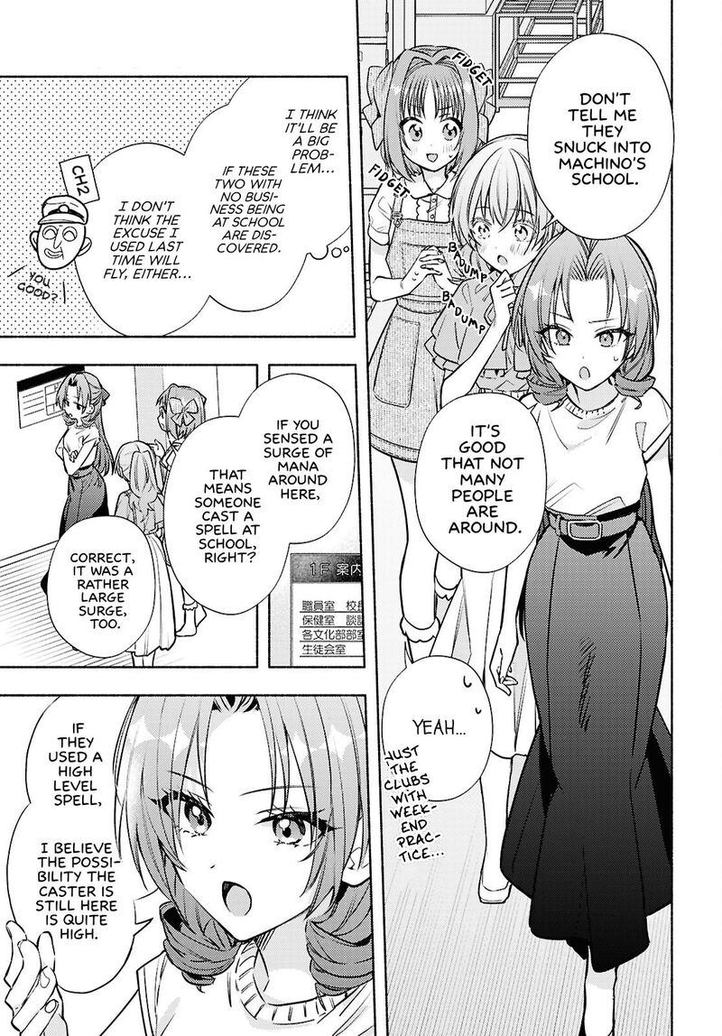 Genjitsu Sekai Demo Shiawase Ni Shite Kudasai Ne Chapter 9 Page 5